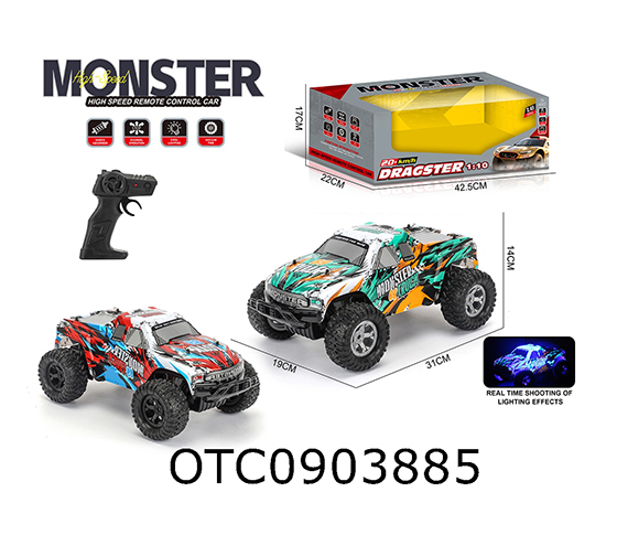 R/C CAR