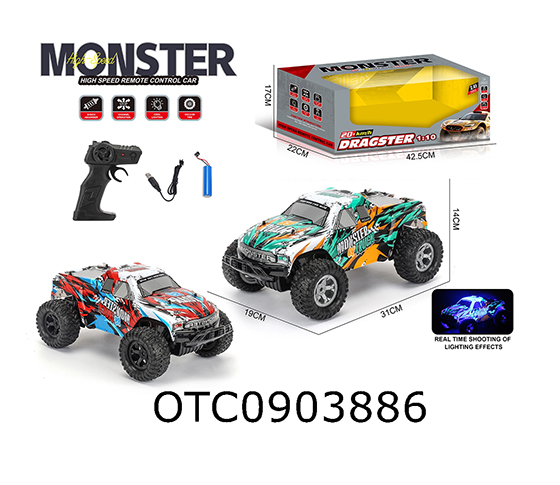 R/C CAR