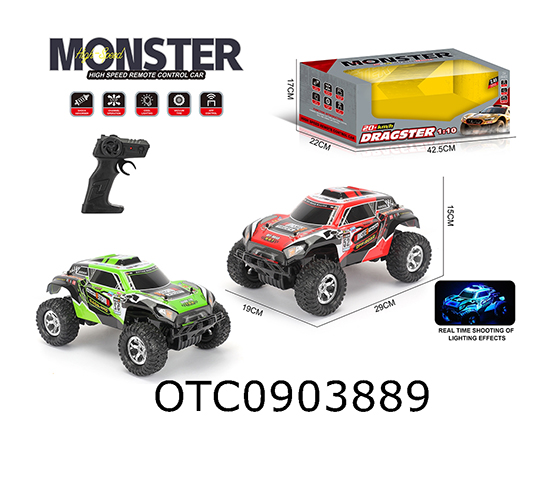 R/C CAR