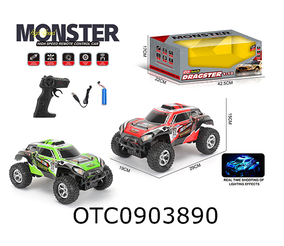 R/C CAR