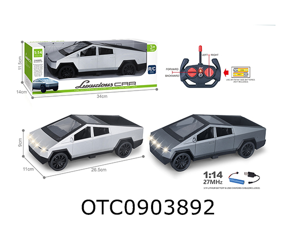 R/C CAR