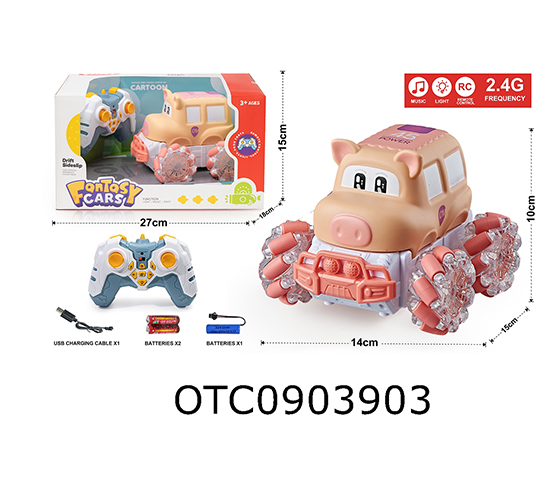 R/C CAR