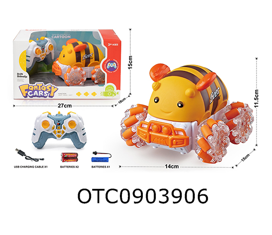 R/C CAR