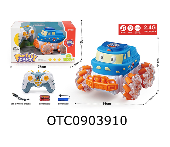 R/C CAR