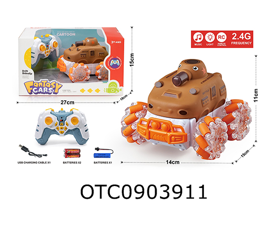R/C CAR