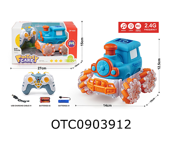 R/C CAR