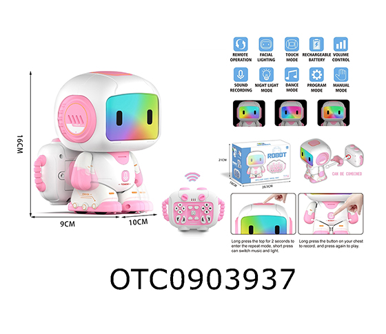 R/C ROBOT 