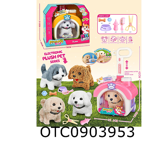 B/O PLUSH PE