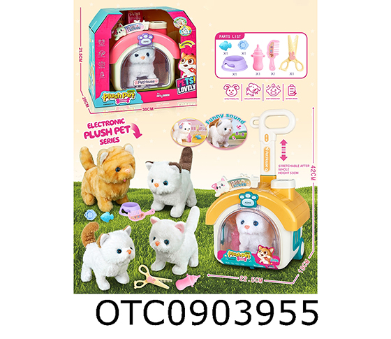 B/O PLUSH PE
