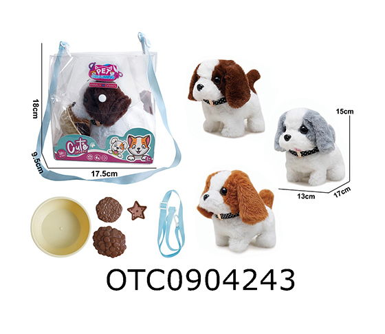 PLUSH DOG