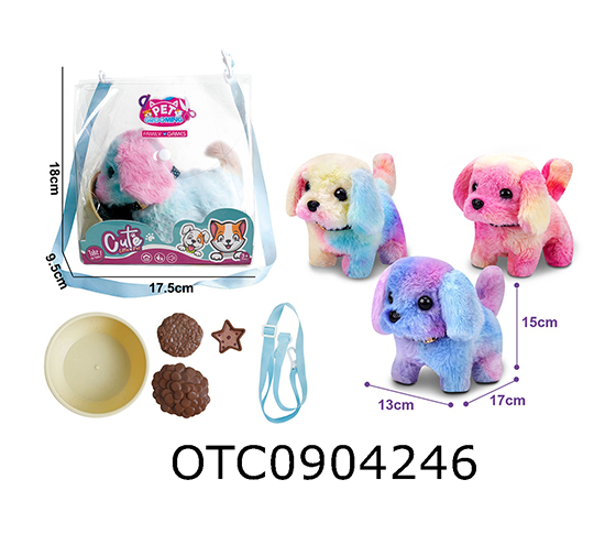 PLUSH DOG