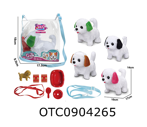 PLUSH DOG