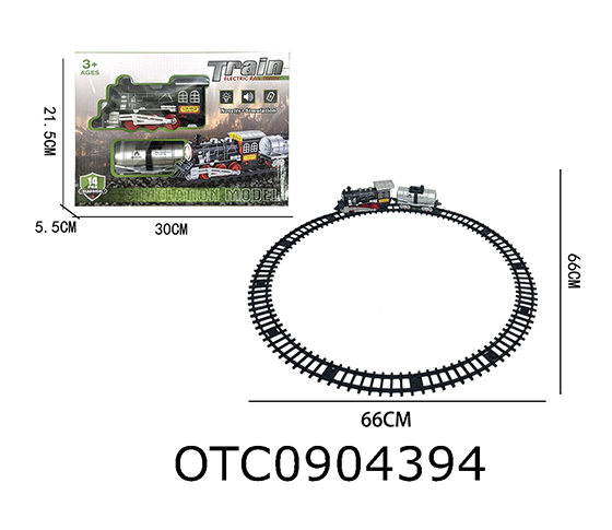 RAI TRAIN