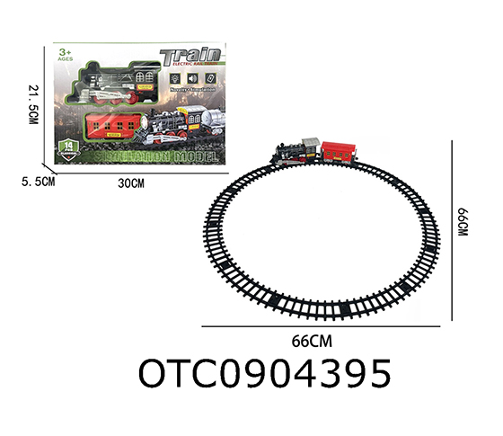RAI TRAIN