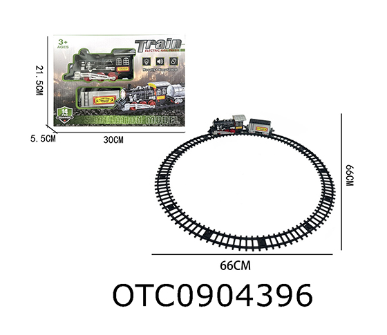 RAI TRAIN
