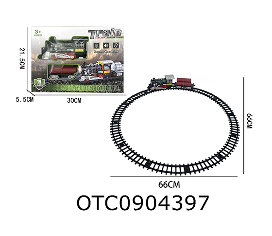 RAI TRAIN