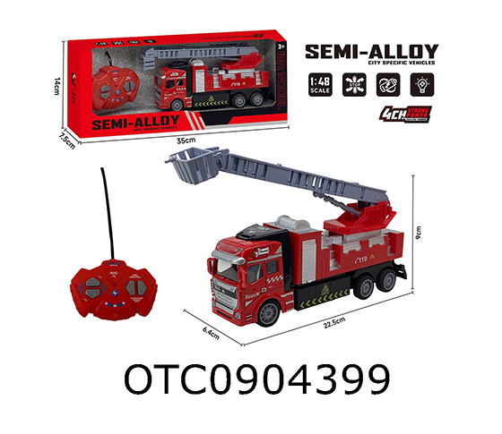 R/C CAR