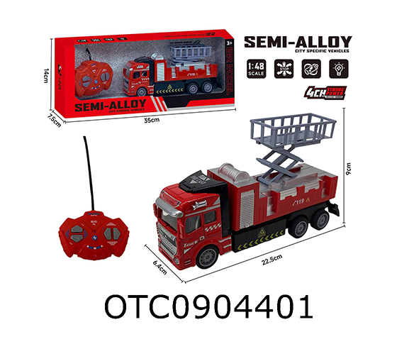 R/C CAR