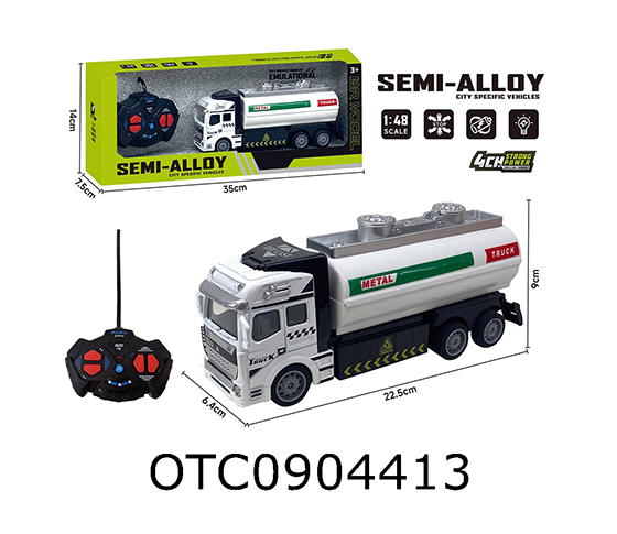 R/C CAR