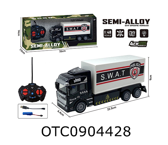 R/C CAR