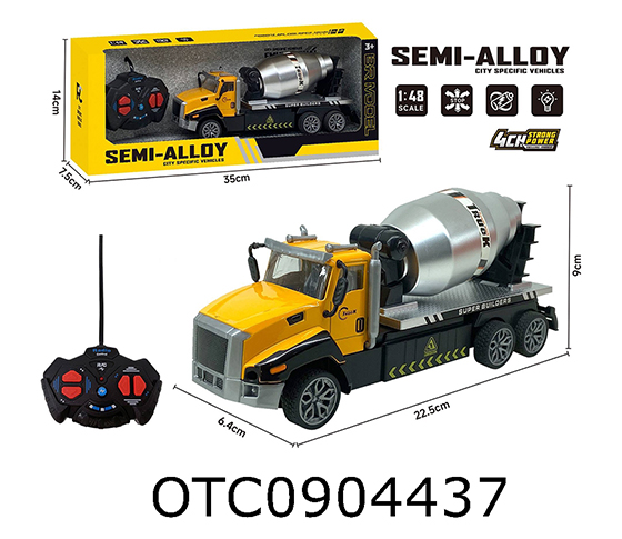 R/C CAR