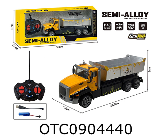 R/C CAR