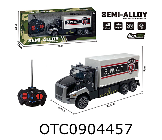 R/C CAR