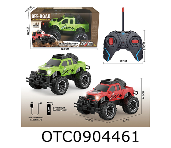R/C CAR