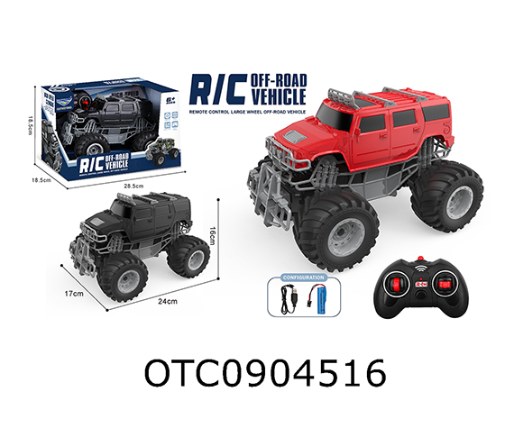 R/C CAR