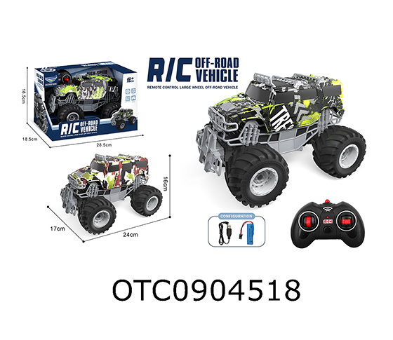 R/C CAR
