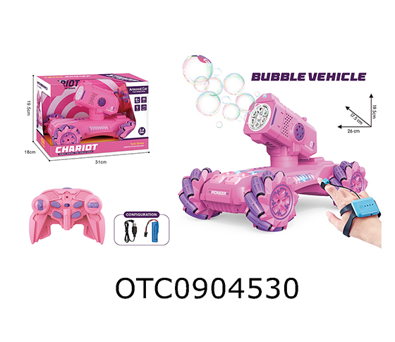 R/C CAR