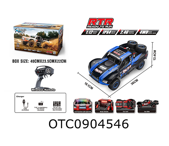 R/C CAR