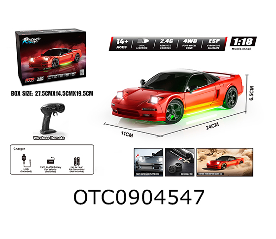 R/C CAR