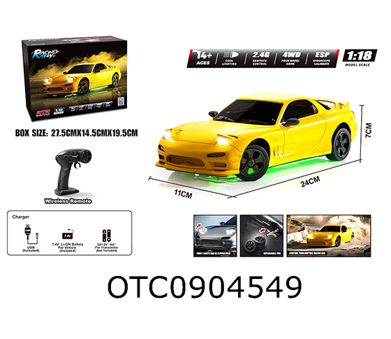 R/C CAR