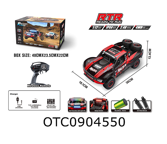 R/C CAR