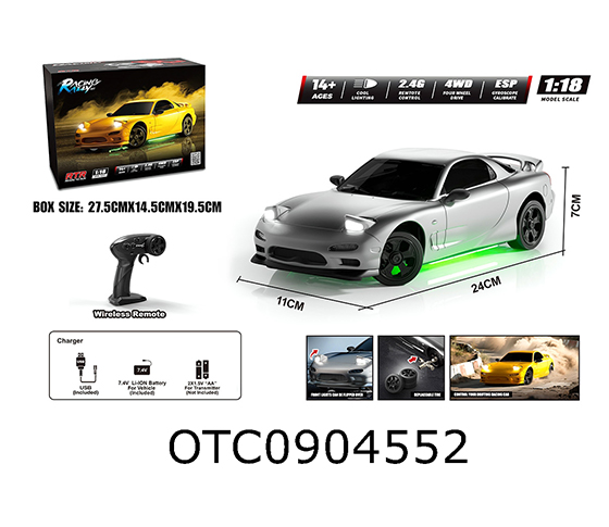 R/C CAR