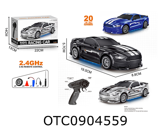 R/C CAR