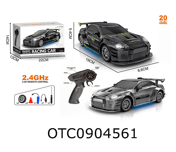 R/C CAR