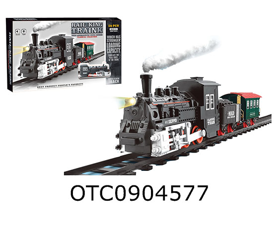 RAIL CAR