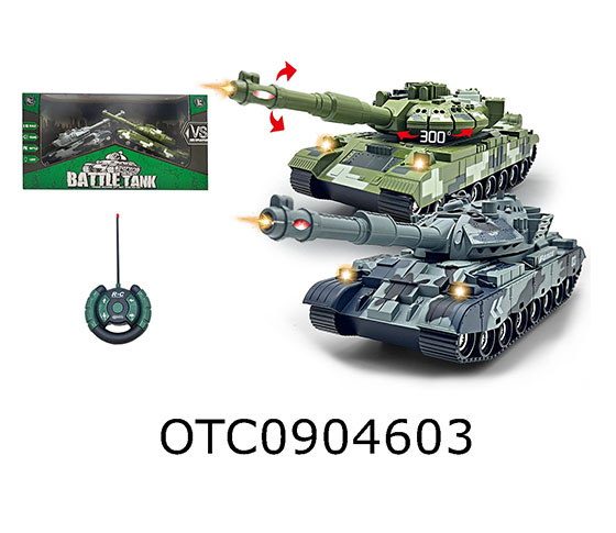 R/C CAR