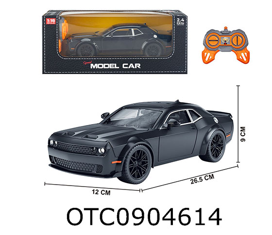 R/C CAR