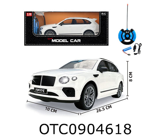 R/C CAR