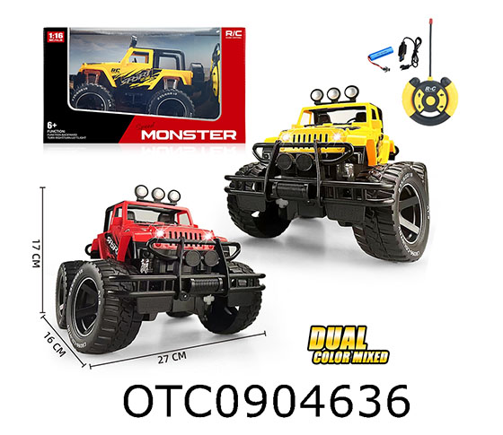 R/C CAR