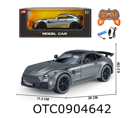 R/C CAR