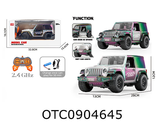 R/C CAR