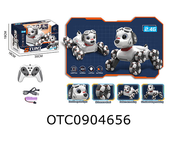  R/C DOG