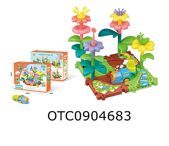 BLOCKS