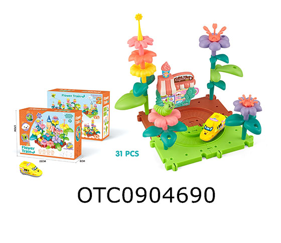 BLOCKS
