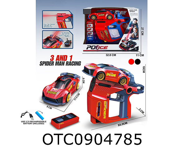 R/C CAR