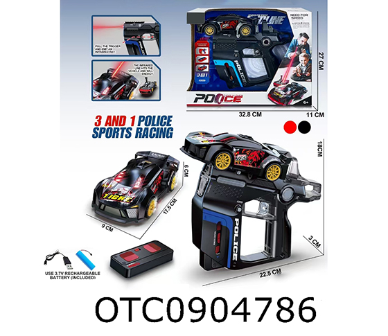 R/C CAR